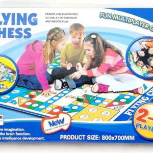 Ludo, estilo alfombra.