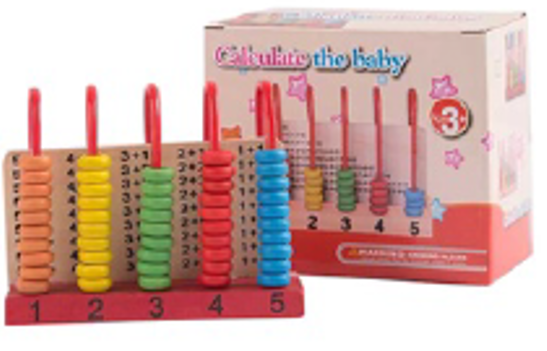 Ábaco de madera (DD1359)