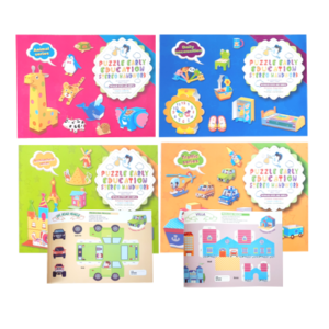 LIBRO DE ACTIVIDADES  (DL1054)