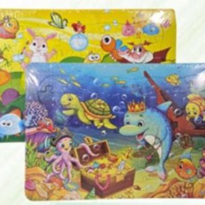 Rompecabezas 48 piezas unidad (DR1096)