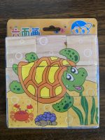 Rompecabezas en 9 cubos unidad (DR1079)