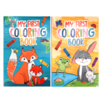 LIBRO COLOREAR 20X27CM MY FIRST COLOURING BOOK JUMBO 128 PAG. (GP-MD12153)