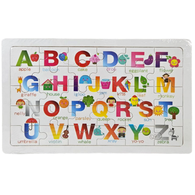 ROMPECABEZAS 30 PIEZAS. 24X15CM (GP-DR1094)