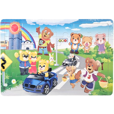 ROMPECABEZAS 30 PIEZAS. 24X15CM (GP-DR1094) - Image 4