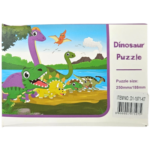 ROMPECABEZAS EN CAJA 24 PIEZAS. 16X12CM (GP-DR1102)