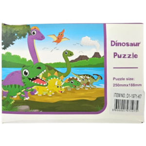 ROMPECABEZAS EN CAJA 24 PIEZAS. 16X12CM (GP-DR1102)